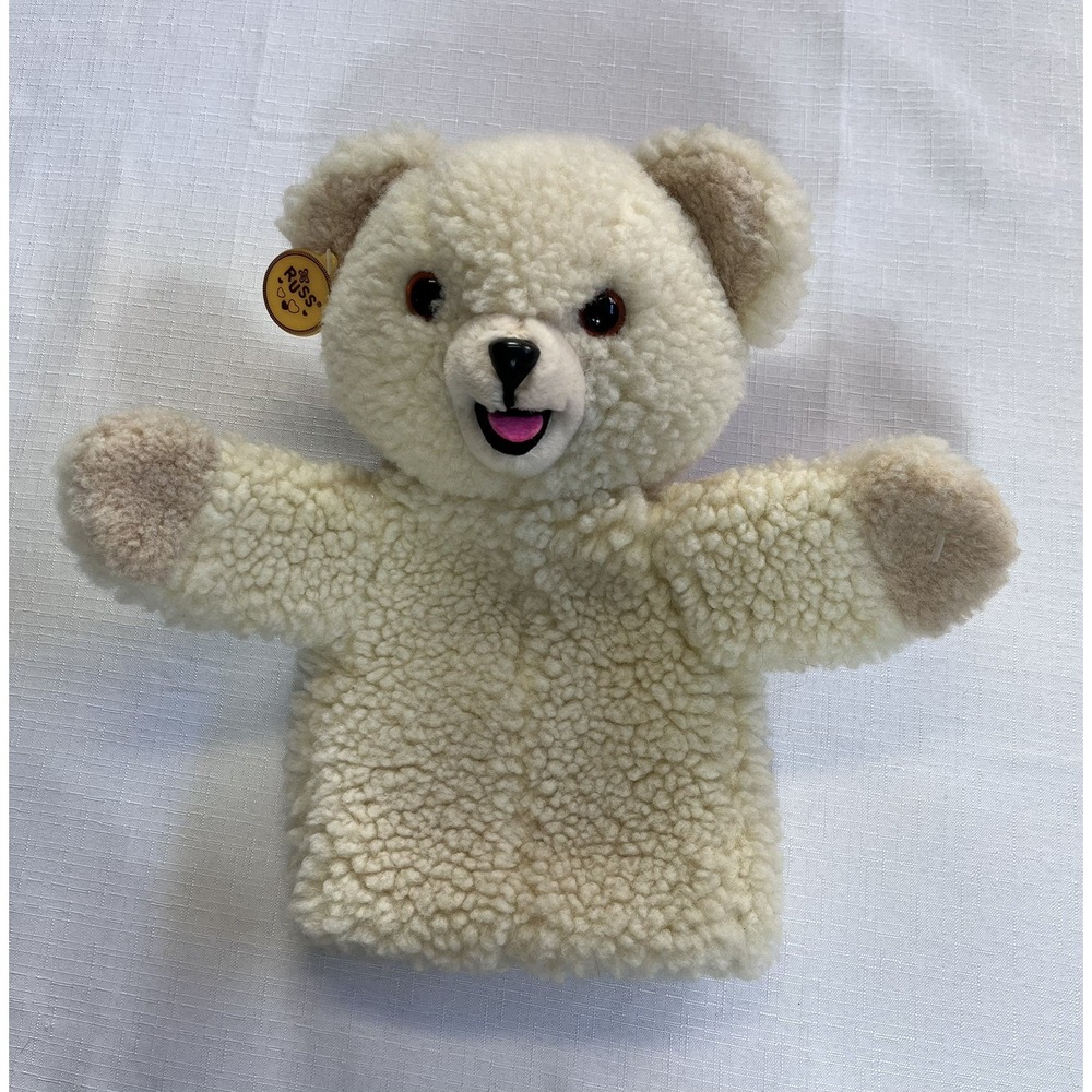 Vintage 1986 Snuggle Bear Hand Puppet 12" Russ Plush Lever Brothers
